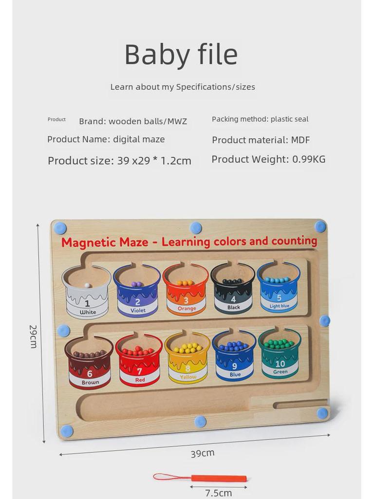 Wooden Magnetic Maze Puzzle - Color Classification and Logic Training for Kids