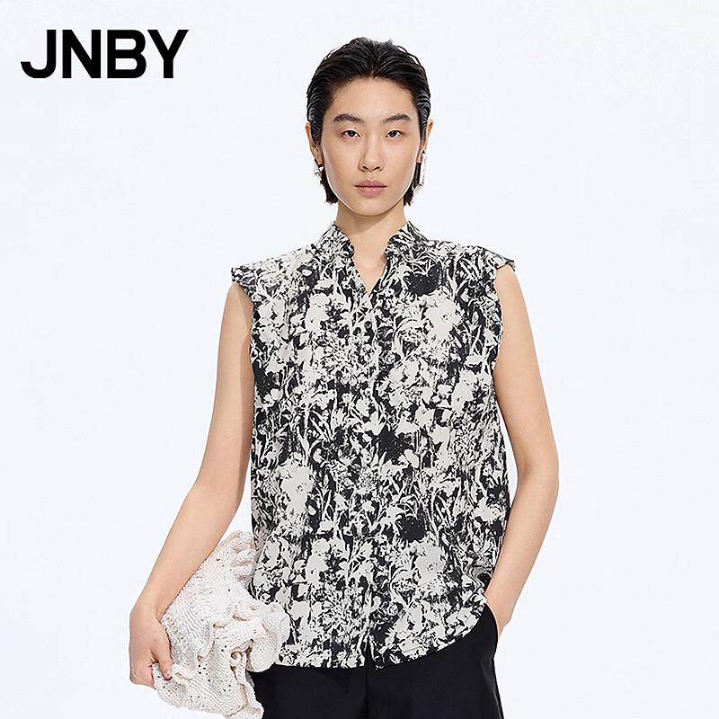 JNBY Summer Sleeveless Loose Shirt S