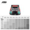 2025 Multicolor Boxing & Muay Thai Shorts, European Size, for Kickboxing & Sanda Competition and Training, Adult