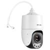 Tp-Link Outdoor AI PTZ Security Camera