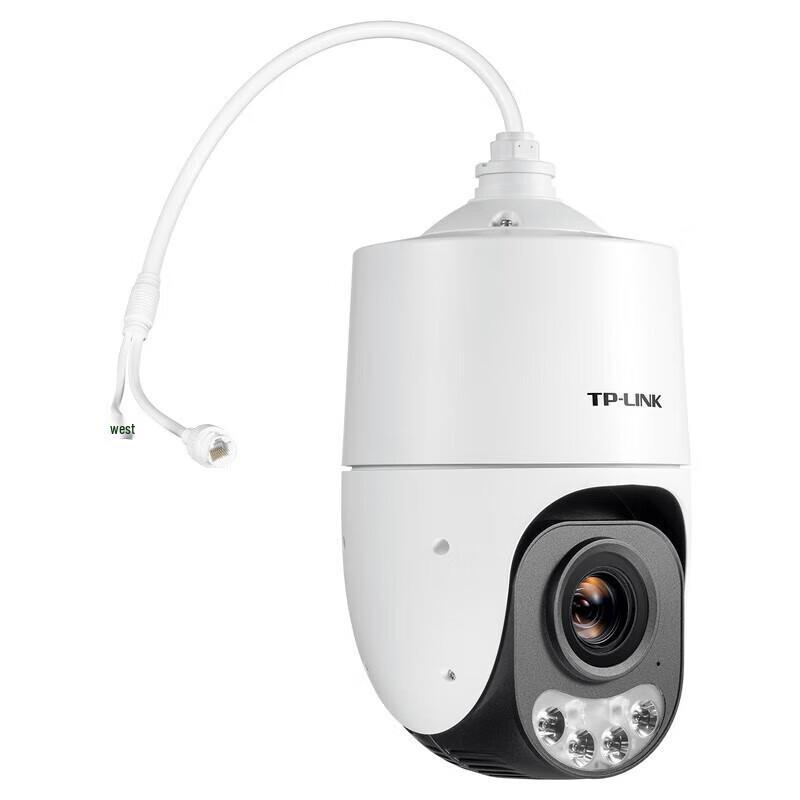 Tp-Link Outdoor AI PTZ Security Camera