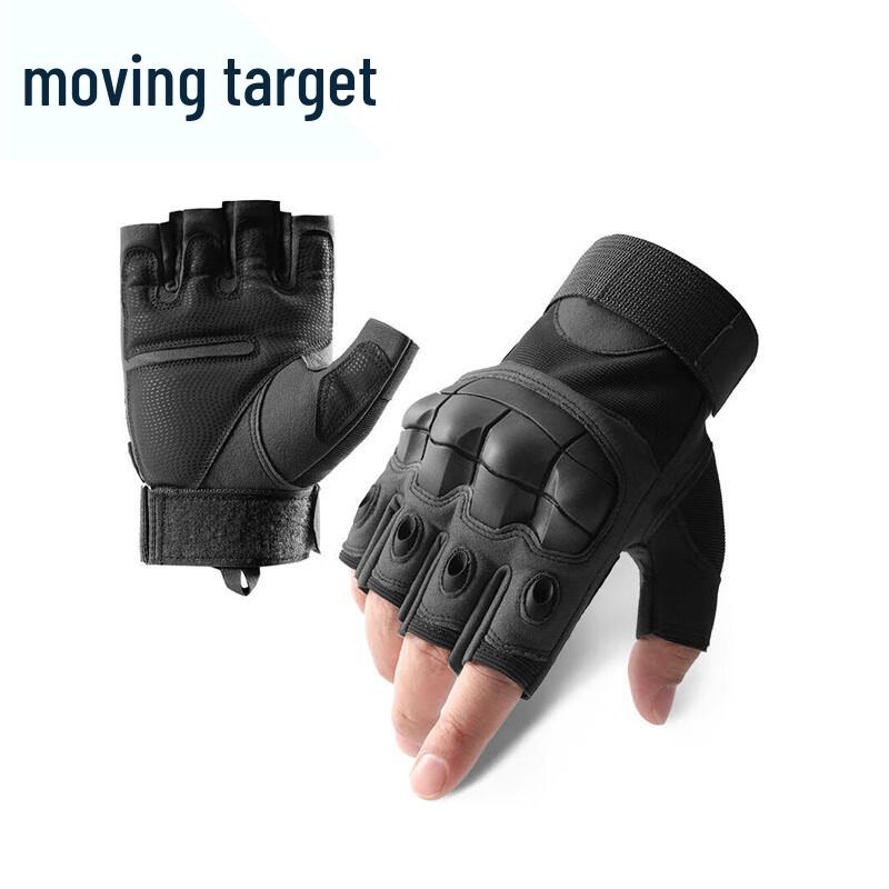 Tactical Hard Shell Half-Finger Gloves
