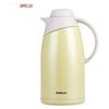 Smile Stainless Steel Insulated Flask