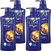 hair fall defense 4 x 450g