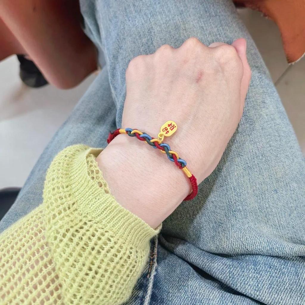 Dragon Boat Festival Lucky Five-Color Beaded Bracelet, Handmade Red Rope for Students