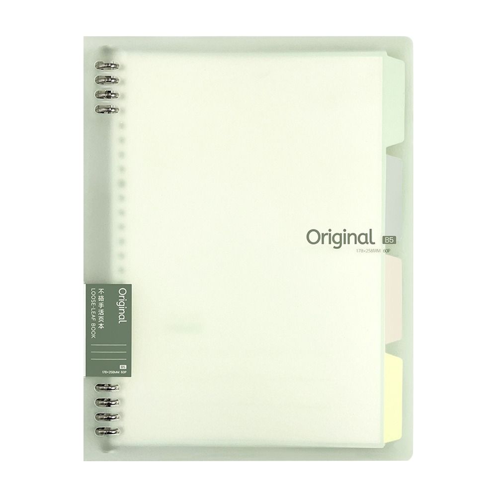 Kroužkový pořadač Agenda Kniha Papírnictví Seznam úkolů Přenosný Diář