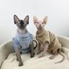 Warm Fleece Pet Bodysuit Hairless Cats Sphynx Devon Rex Leopard Cat Four-Legged Winter Coat