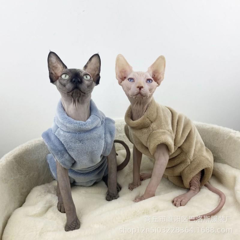 Warm Fleece Pet Bodysuit Hairless Cats Sphynx Devon Rex Leopard Cat Four-Legged Winter Coat