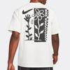 Nike SS21 T Shirt Asia Version Men's Ecru DC1284-910