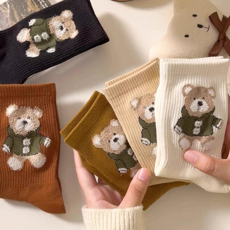 Little Bear Women's Cute Mid-Calf Feather Yarn Socks - Japanese Style in Coffee Color, Ideal for Spring & Autumn.