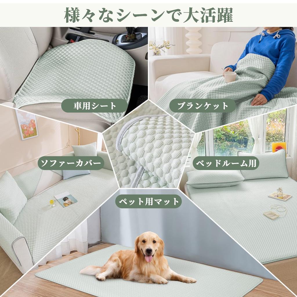 Sofa Sofa für Sofa Haustier wasserdicht schützend Sofa einfach darauflegen mit oder ohne rutscht nicht leicht Sofa Feuchtigkeit verhindert verhindert Kratzer durch Krallen