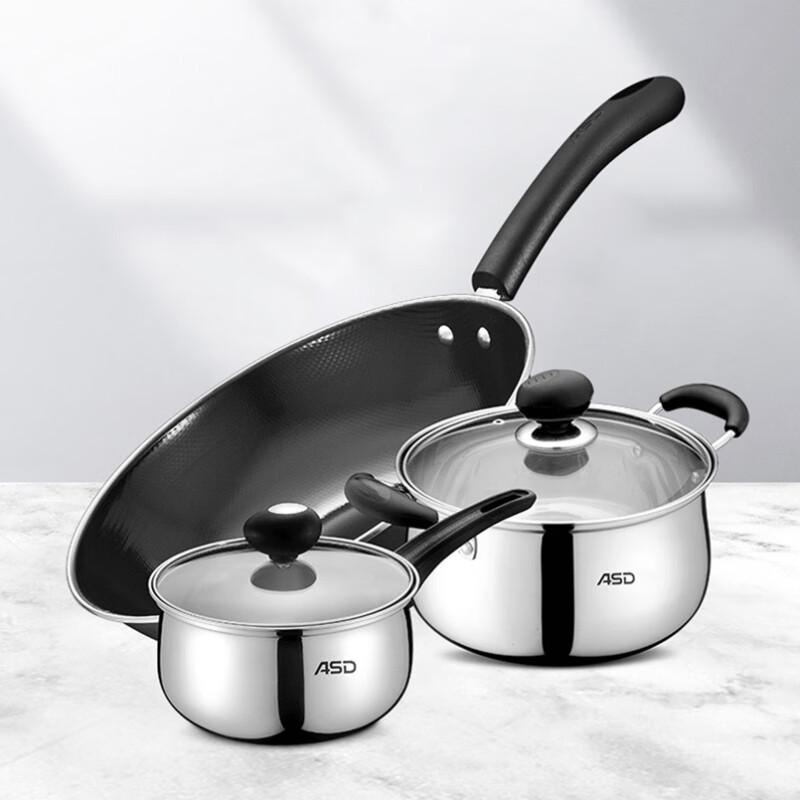 ASD PH03Z6TG Cool Cook 3-Piece Cookware Set
