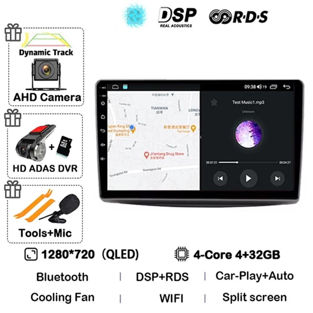 Android 14 Car Radio For Alfa Romeo MiTo 955 2008 - 2016 Dvd Stereo Multimedia Video Player GPS Navigation No 2din DVD Wifi