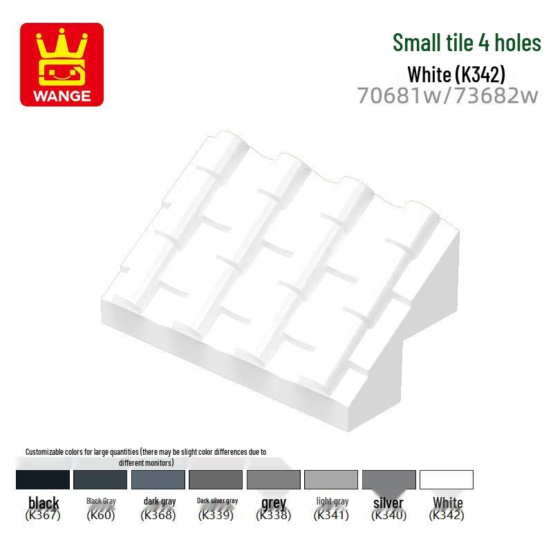 

Wange Intelligence Building Blocks - Small Particle Tiles with 4 Holes, Compatible Assembly Parts Toys (70681w, 73682w) 0.1kg (~47 pcs)