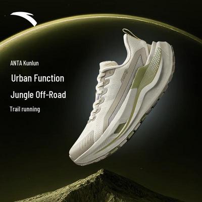 Scarpe da donna – Sneakers