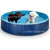 PVC Pet Pool Dog Folding Bath Pool Swimming Pool Dog Pool Pet Bathtub Pet Bath