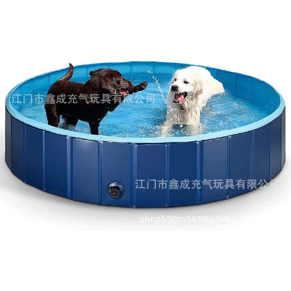 PVC Pet Pool Dog Folding Bath Pool Swimming Pool Dog Pool Pet Bathtub Pet Bath