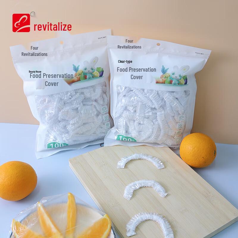 Disposable PE Food Storage Covers