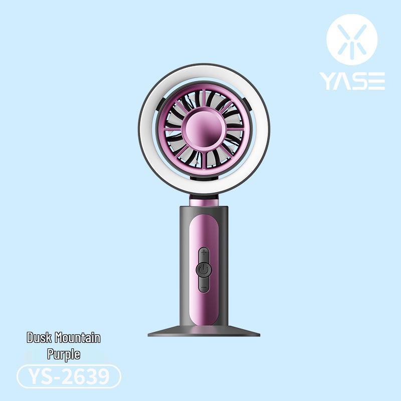2026 Summer High-Speed Portable Handheld Fan with USB Charging & Seven-Color LED Display High-Speed Fan