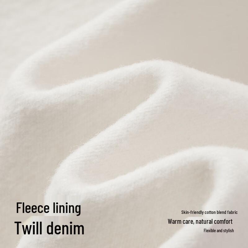 Semir Women's Winter Brushed Wide-Leg Denim Trousers