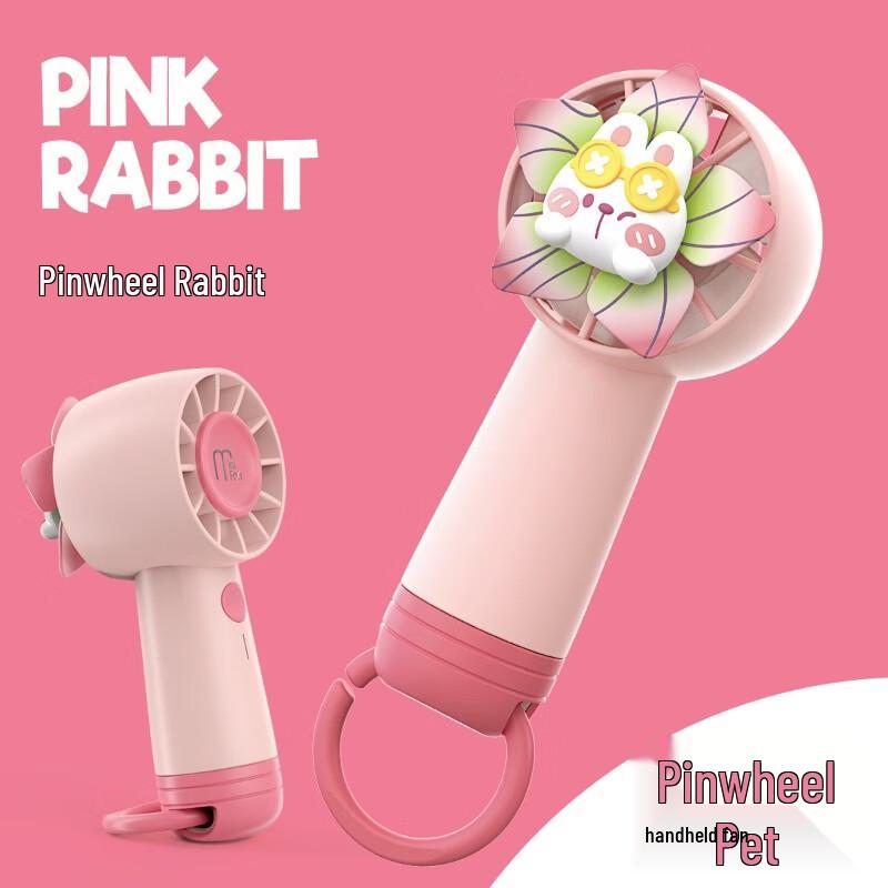 GIVELONG Cartoon Portable USB Rechargeable Mini Fan