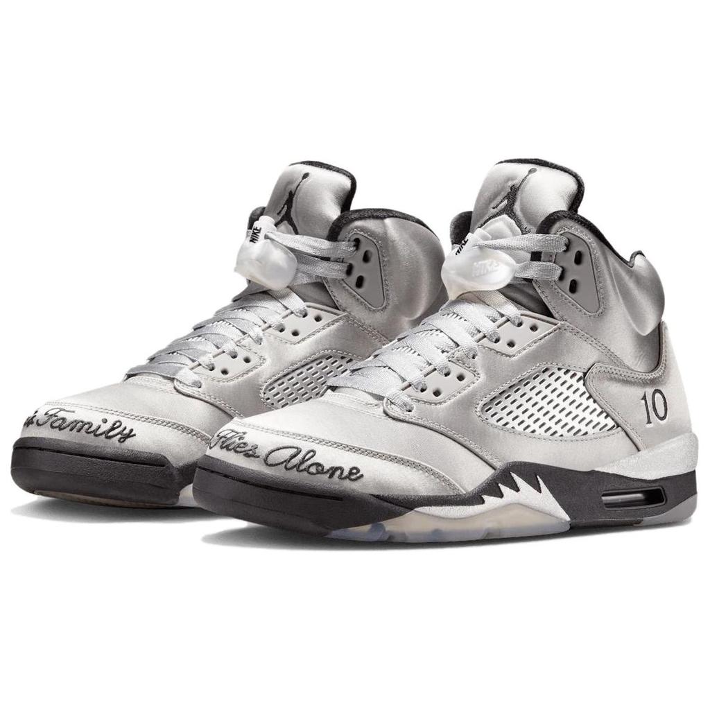 Jordan 5 Retro Wings 2025 Damen IO2038-001