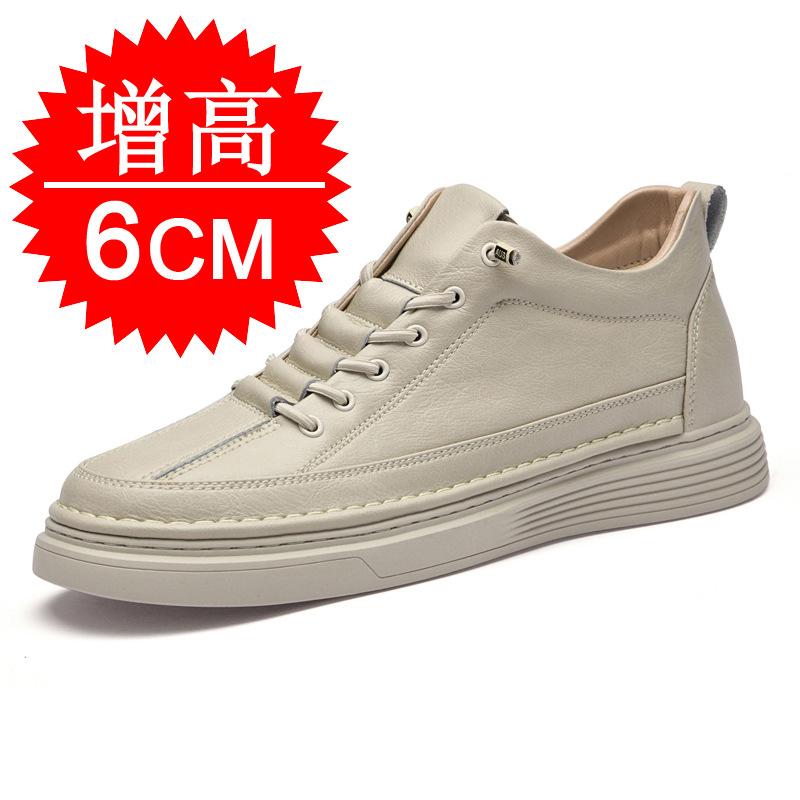 Autumn Platform High-top Shoes Men's Retro Casual Invisible Inner Height-increasing Men's Shoes 6cm Trend Mid-top Board Shoes Men's