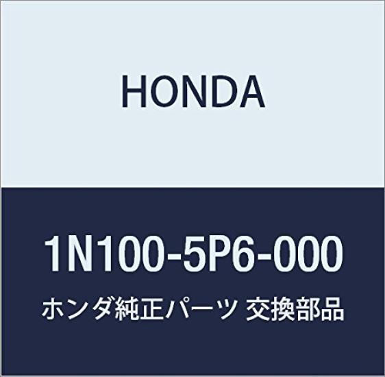 

Оригинальные запчасти Honda Жгут проводов PCU Номер детали 1N100-5P6-000