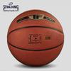 Spalding Indoor/Outdoor Size 7 Basketball