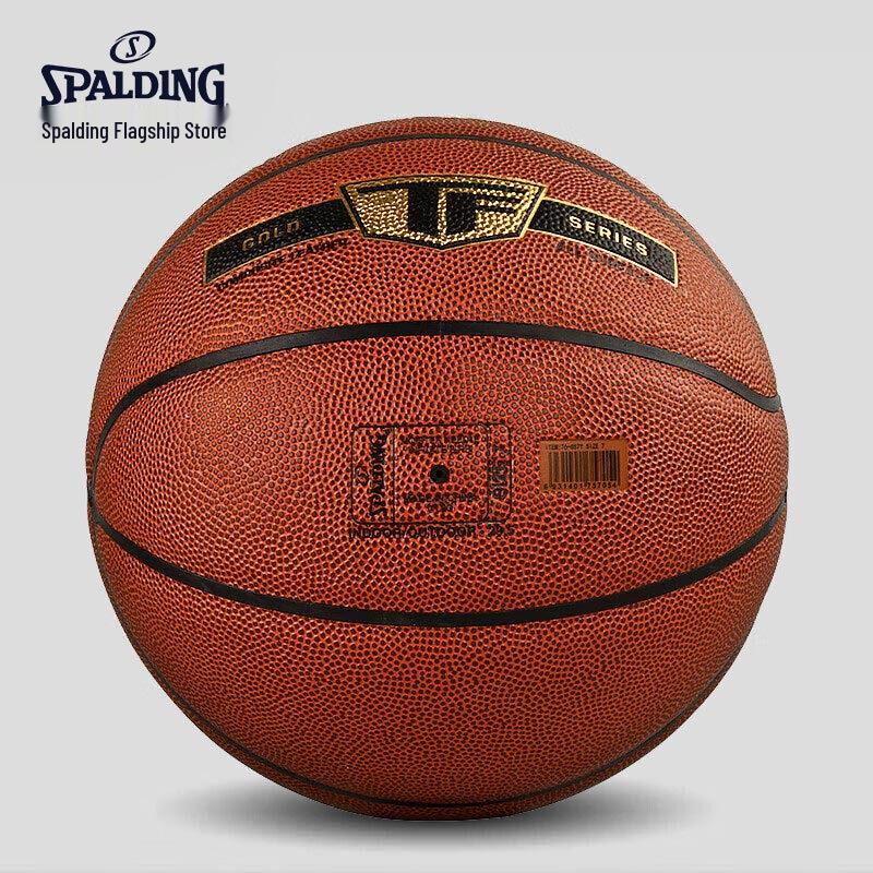 Spalding Indoor/Outdoor Size 7 Basketball