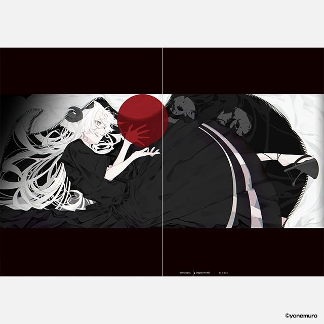 Yonemuro Kunstsammlung Kataloge