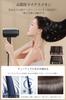 Hair Large Air Popular Speed Hair Highly Concentrated Negative Air Constant Temperature Hair 3 Level Temperature Prevents Thermostatic Hair Hair
