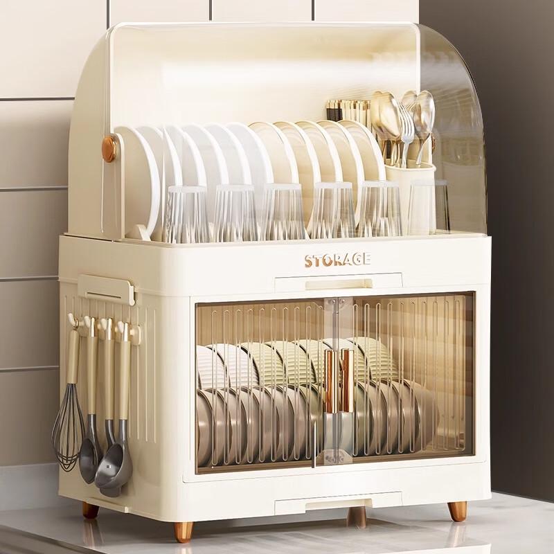 PINYU Covered Kitchen Dish Drying Rack & Storage