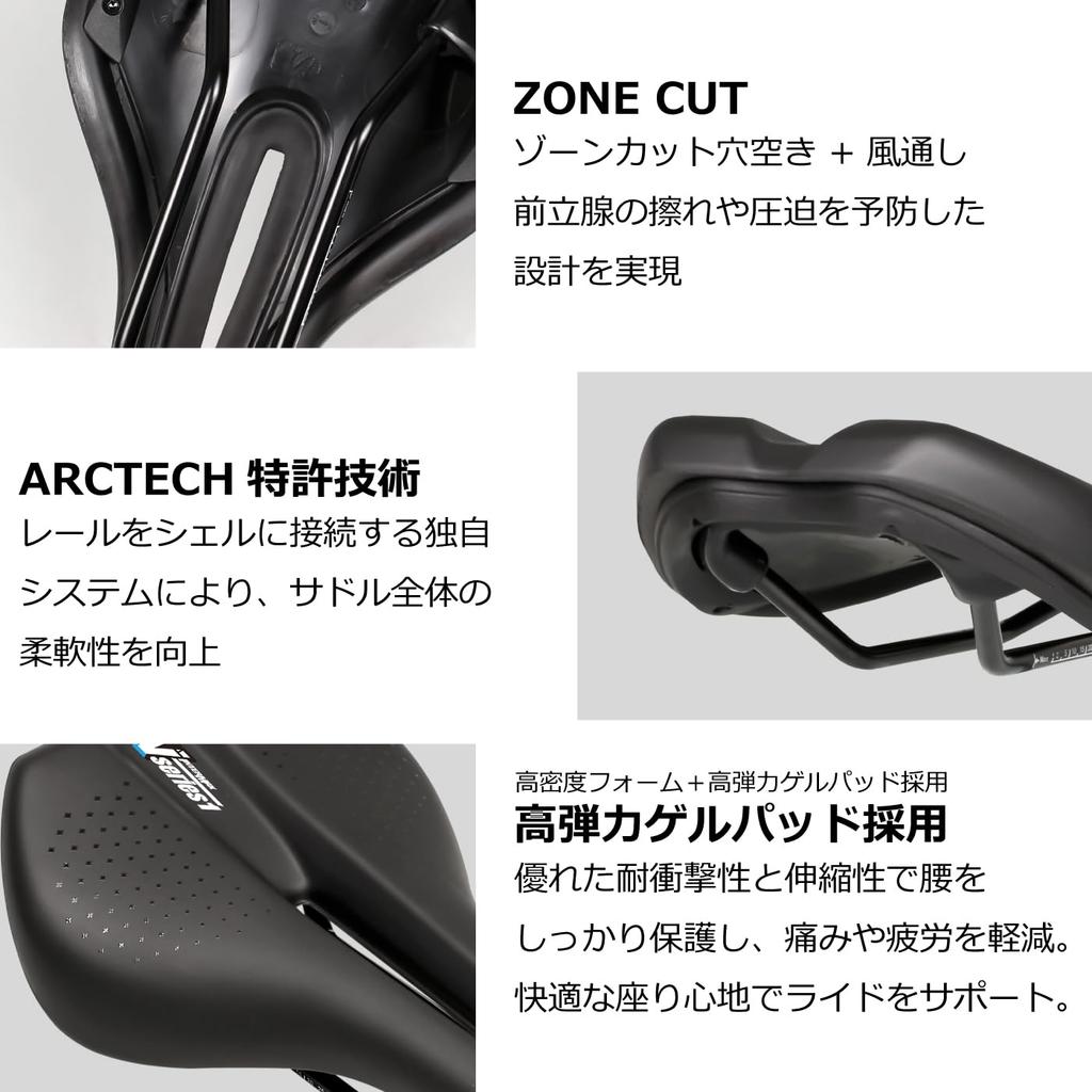 INTERMAX THE SADDLE V1 Bicycle for Road Cross and Customized for Relieving Butt Pain Saddle, Waterproof, Comfortable, Perforated, Bikes, Bikes, MTB,