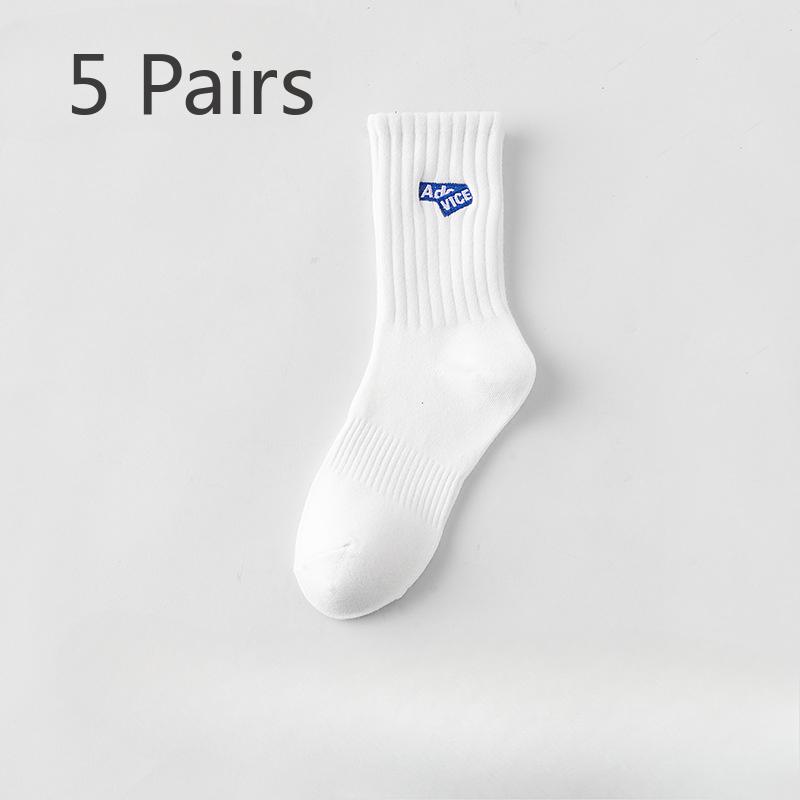 5 Pairs of Socks Men's Cotton Mid-calf Spring and Autumn Models Sports Cotton Antibacterial Anti-odour Teenagers Large Size Long Socks for Men
