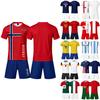 Men's 2 Piece Short Sleeve T-Shirt and Shorts Set, Color Casual Wear, Loose Fit