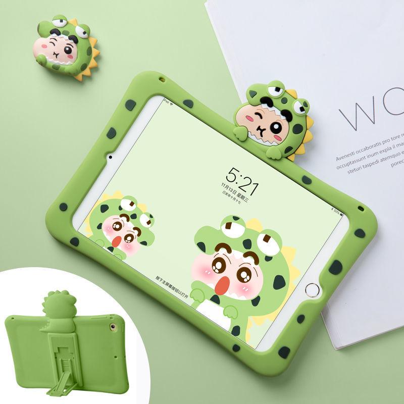iPad Silicone Protective Cover - Ugly Frog Cartoon Design for Air3/4/5 & 10.2/11-inch Tablets