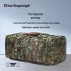 Tactical Camouflage Large Capacity Outdoor Carry Bag