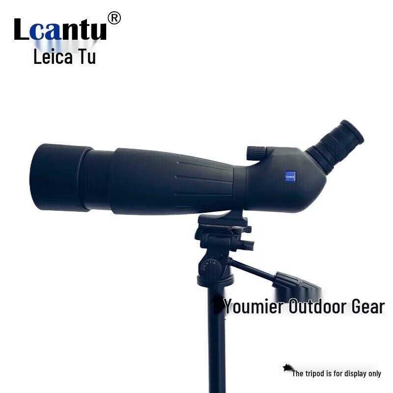 

LCANTU 20-60x80HD Monocular Telescope
