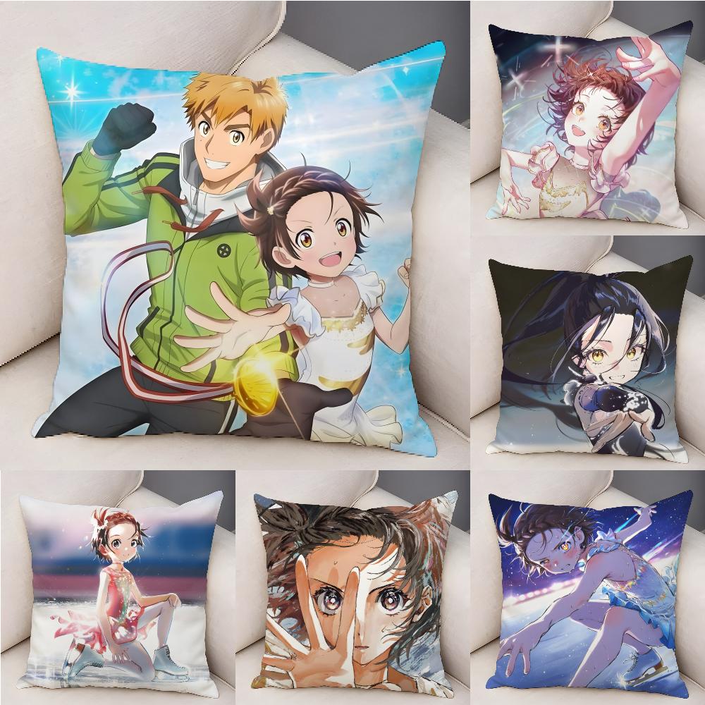 Anime Mmedalist Cushion Cover Organic Linen Square Pillow Case Durable Nonallergenic And Kind To Skin