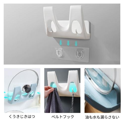 ZeniMart Pot Lid Holder, W18.5 X D4.5 X H14.5cm, Pot Lid Stand, Pot Lid Rack, Wall Mounted, Pot Lid Holder, Floating Storage, Wall Storage, Strong Adh