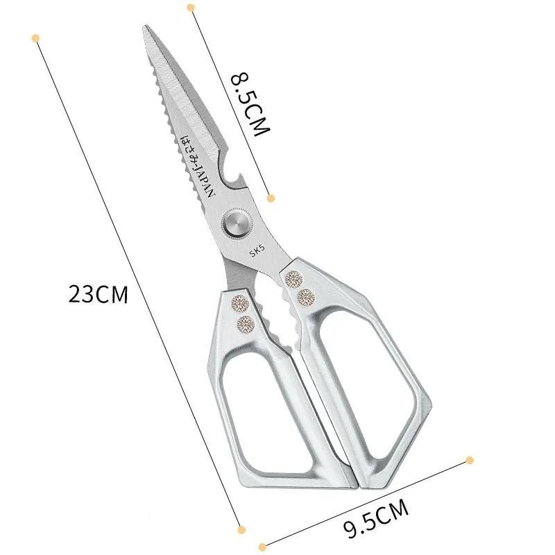 Professional Chicken Bone Kitchen Scissors Kitchen Shears Duck Fish Cutter Stainless Steel Scissors Cook Roast Food Scissors