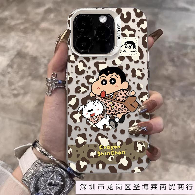 Leopard print small new application Apple 14pro trend 15promax mobile phone case iphone16 cartoon 13 niche 12