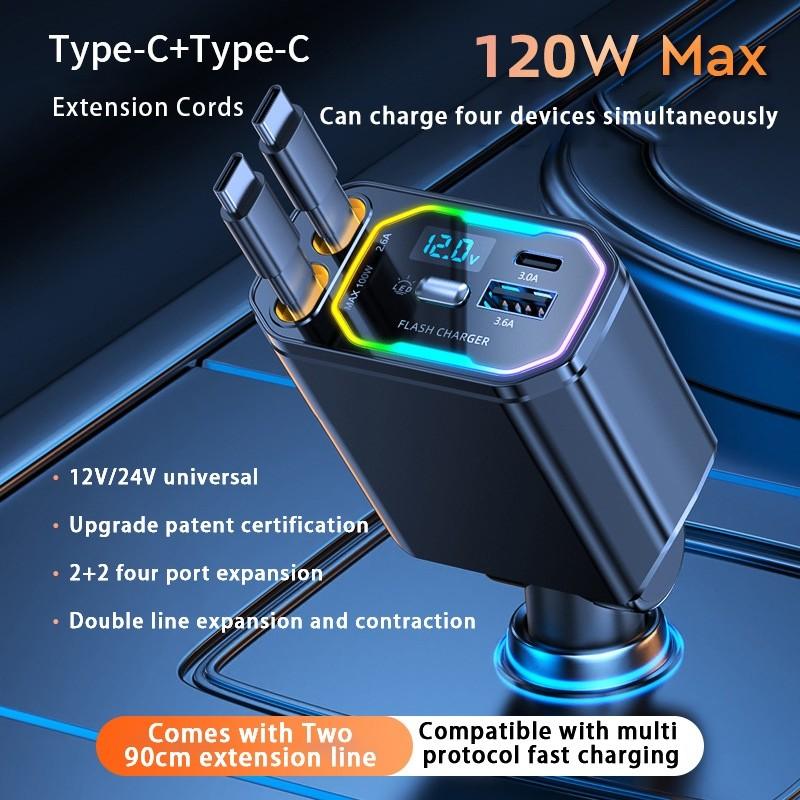 120W 4 In 1 Multi Functional Scalable Cable Car Charger Portable Car Fast Charging Mobile Phone Adapter