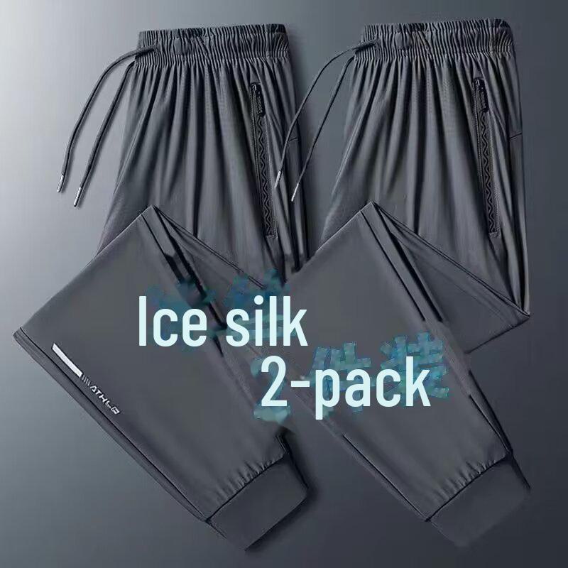 Men's Quick-Dry Ice Silk Loose Fit Casual Pants with Zippered Pockets