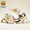 B. DUCK Little Yellow Duck Children's Casual Sports Shoes