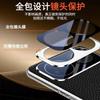 Genuine Top Grain Leather Case Nova 15 Pro Ultra Slim Shockproof Cover With Integrated Camera Lens Protection