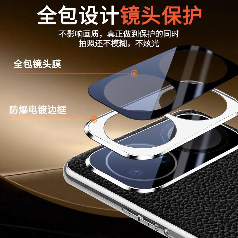 Genuine Top Grain Leather Case Nova 15 Pro Ultra Slim Shockproof Cover With Integrated Camera Lens Protection