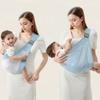 Cotton Baby Carrier Swaddle One Shoulder Infant Kangaroo Bag Baby Sling Carrier Breastfeeding