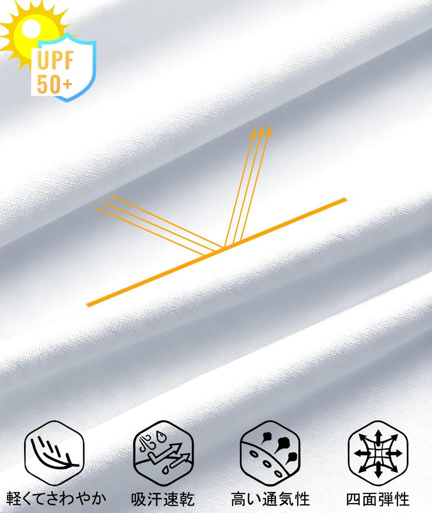 Boyzn Long Sleeve Sports Crew Solid UV UPF Training Men's T-Shirt, Neck, Color, Stretch, Moisture-Wicking, Quick-Drying, Protection, 50+, Lightweight,